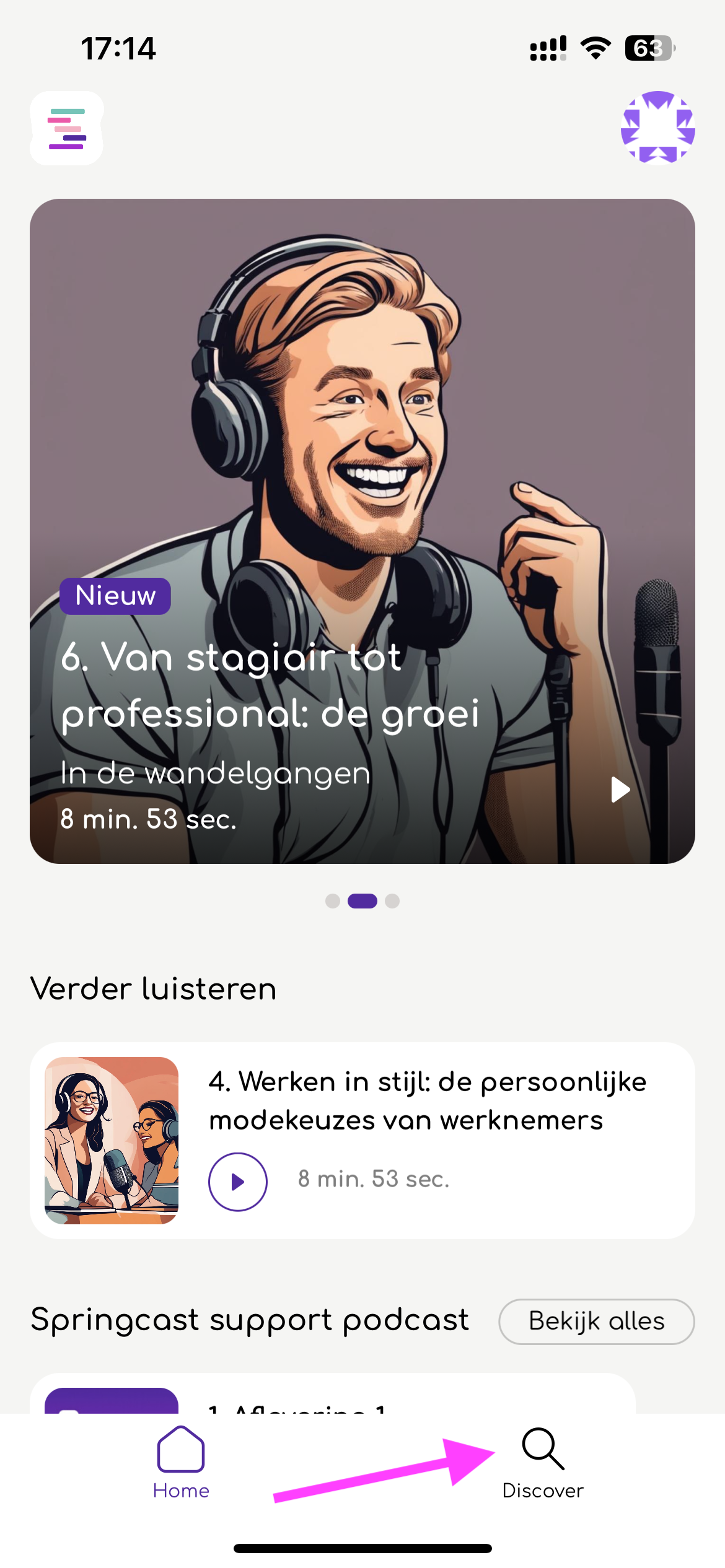 Klik op discover.PNG